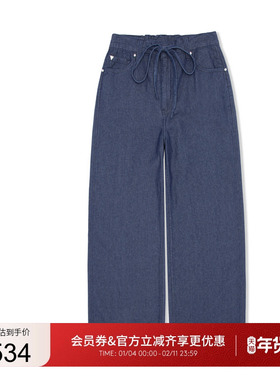 GUESS女士简约款百搭系带纯色直筒牛仔裤-YP2D0095