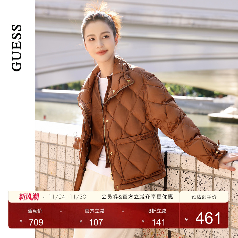 GUESS金属纽扣立领羽绒服