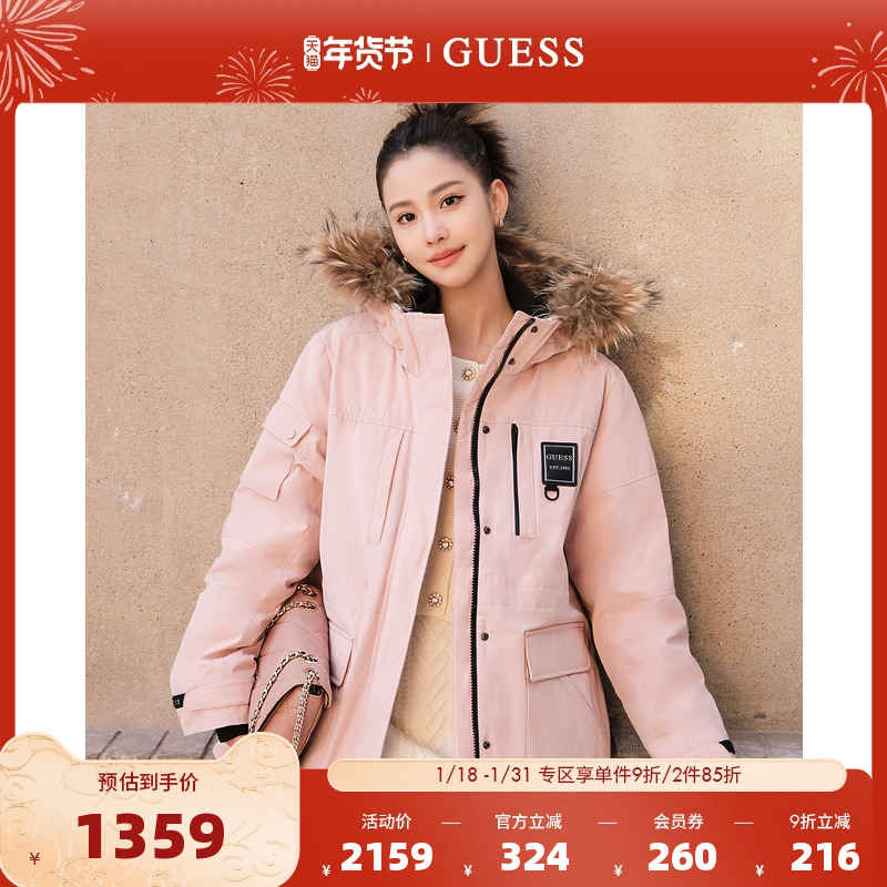 GUESS23 新冬女士三防貉子毛领派克旅游中长款羽绒服-W3PL99W55R0
