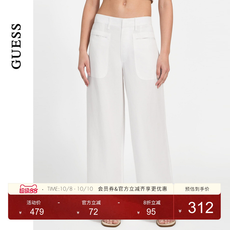 GUESS女士阔腿纯白简约垂坠感休闲裤-W5YB50WG8N0