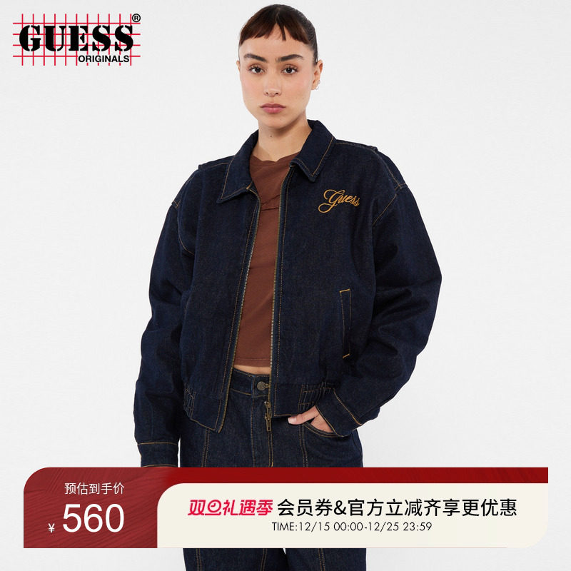 GUESSOriginals潮流牛仔短外套