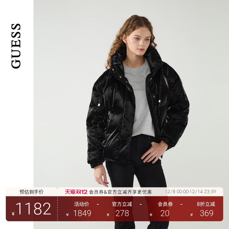 GUESS休闲纯色立领绗缝羽绒服