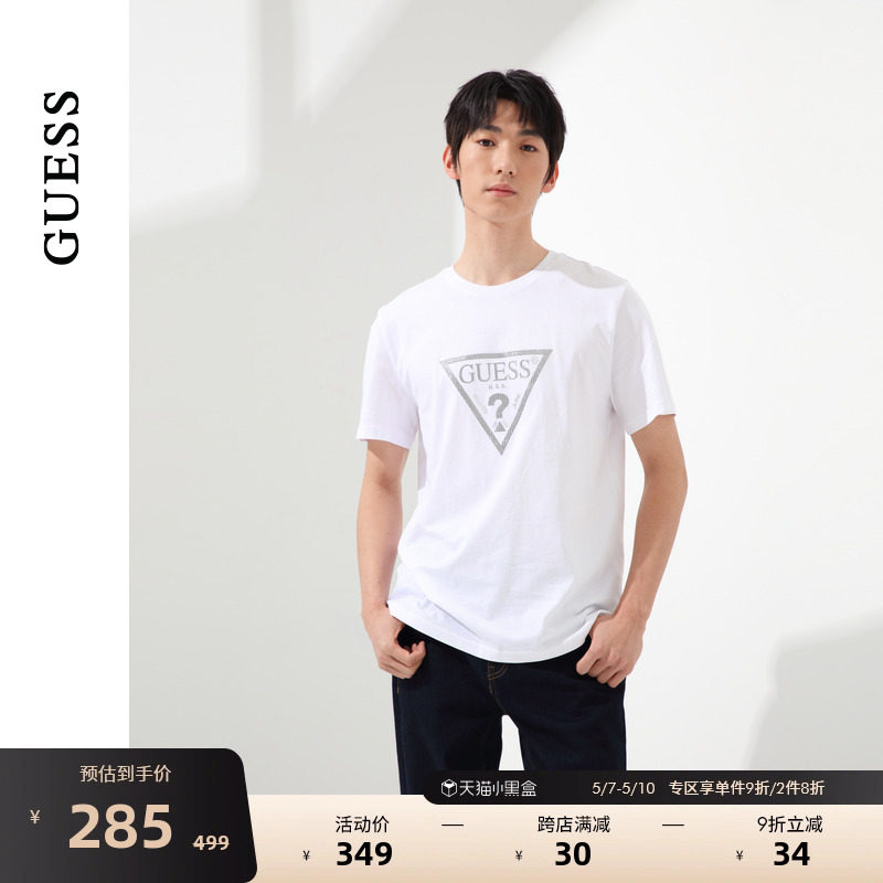 GUESS24年新款夏季男女同款美式百搭通勤大logo短袖T恤-MO2K9403