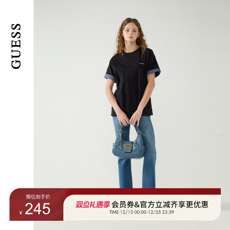 GUESS百搭气质金属扣月牙单肩包