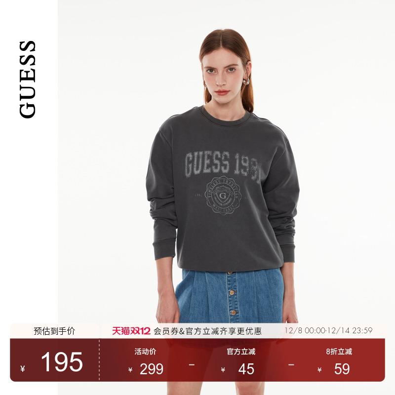 GUESS男女同款潮流字母图案圆领套头卫衣-MO3K9442K