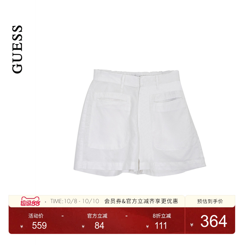 GUESS25年新款早秋女士高腰大口袋休闲日常阔腿短裤-W5YD1QWG8N0