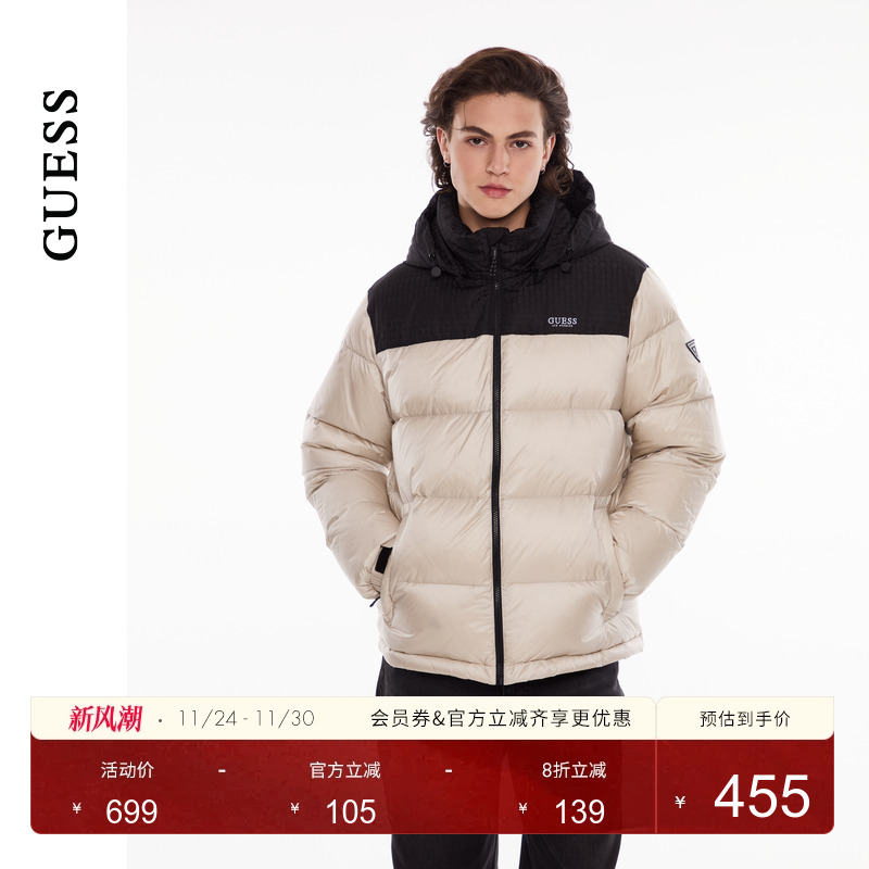 GUESS空气感面包连帽羽绒服