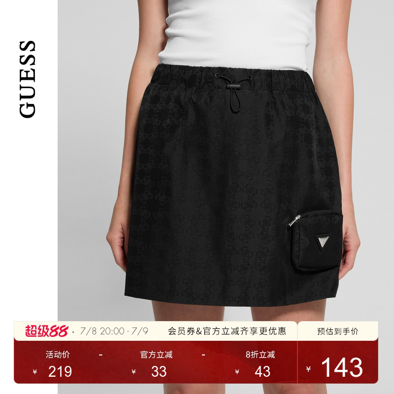 GUESS侧边口袋半身短裙