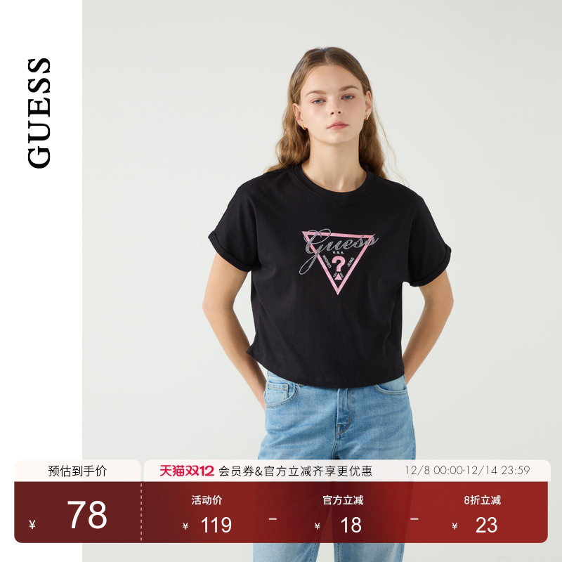 GUESS女士闪亮倒三角烫钻logo短袖T恤-W5PP81K2Q40