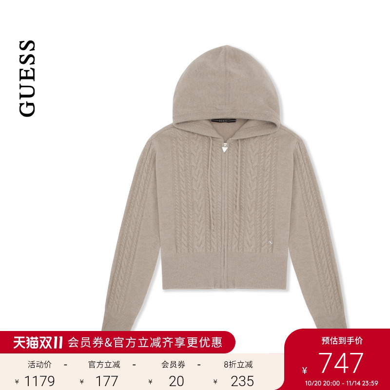 GUESS休闲舒适连帽羊毛针织开衫