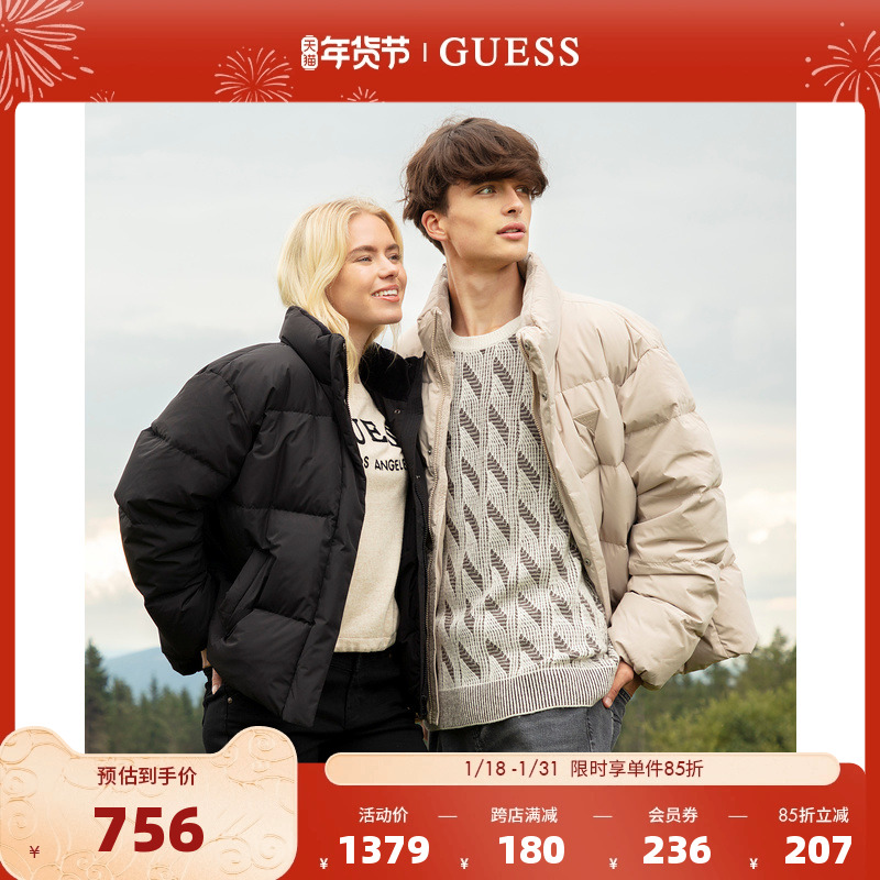 GUESS23冬男士立领短款保暖面包服羽绒服外套M2BL958105Z