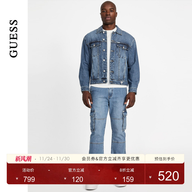GUESS男士休闲复古美式经典牛仔外套-M5YN48D5QG0