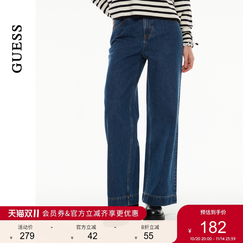 GUESS经典水洗阔腿牛仔裤