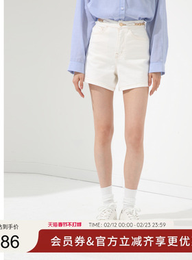 GUESS女士金属腰饰白金配色水洗短裤-W4PD1FD51V0