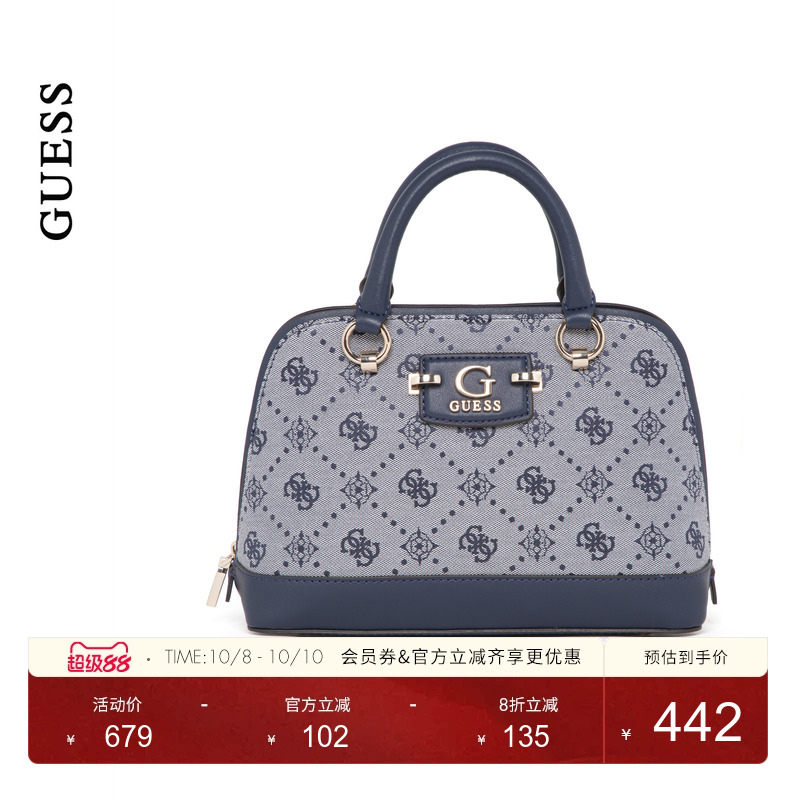 GUESS女士时尚花纹logo气质百搭波士顿包-JP965405