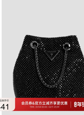 GUESS女士纯色时尚潮流金属链条手提包-RB935075