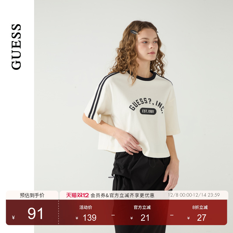 GUESS女士美式青春潮流撞色织带短袖T恤-W5PP83K2Q40