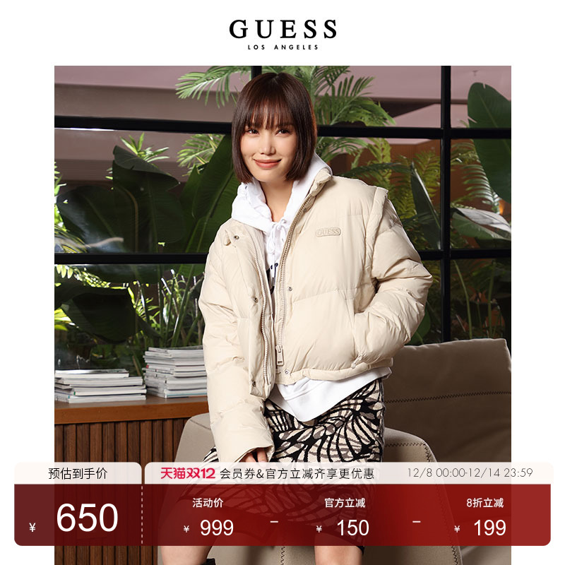 女士短款舒适GUESS极简