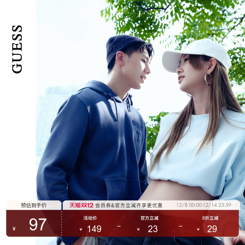 GUESS辣妹印花罗纹短款卫衣