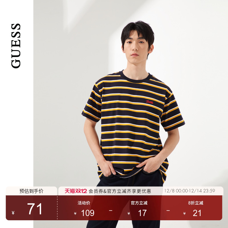 GUESS男士时尚赛博撞色横版条纹纯棉T恤-M4PI86K2Q40