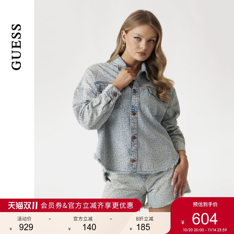 GUESS镶珠斑点毛边休闲牛仔衬衫