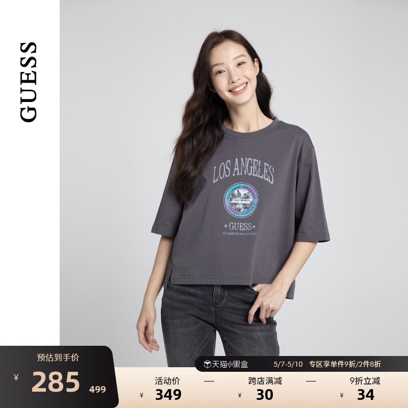 商品详情图片