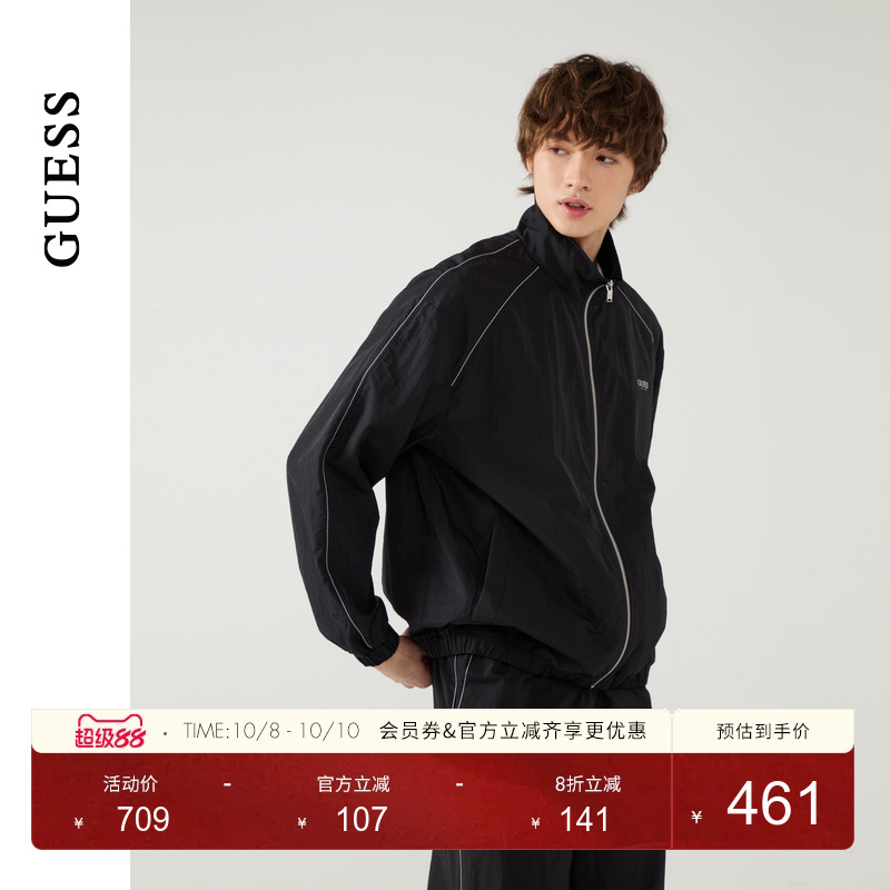 GUESS简约运动休闲立领外套