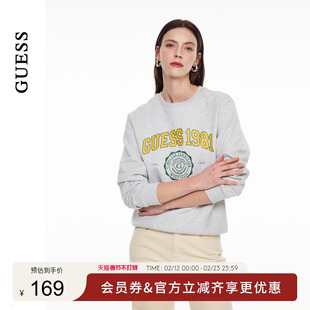 GUESS男女同款百搭logo圆领套头加绒卫衣-MO4K9461