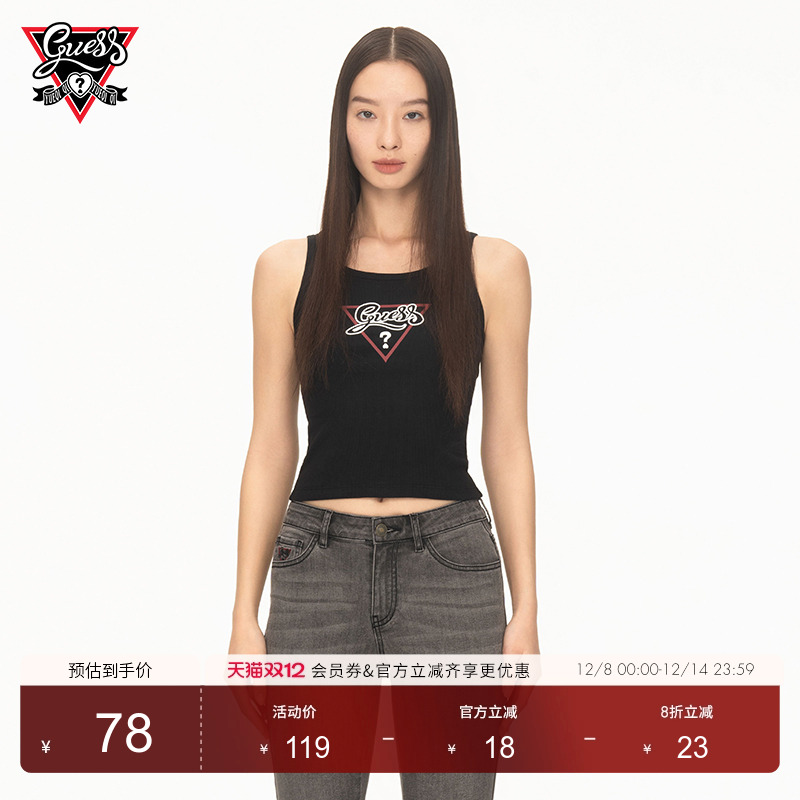 【GUESS x YUEQI QI联名系列】女士时髦罗纹针织撞色logo圆领背心
