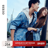 GUESS潮酷休闲可拆卸连帽牛仔外套夹克上衣 X3PN01D51V0