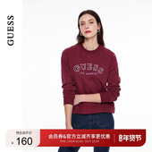 卫衣 GUESS男女同款 安可拉红潮流长袖 X4PP36K2Q40