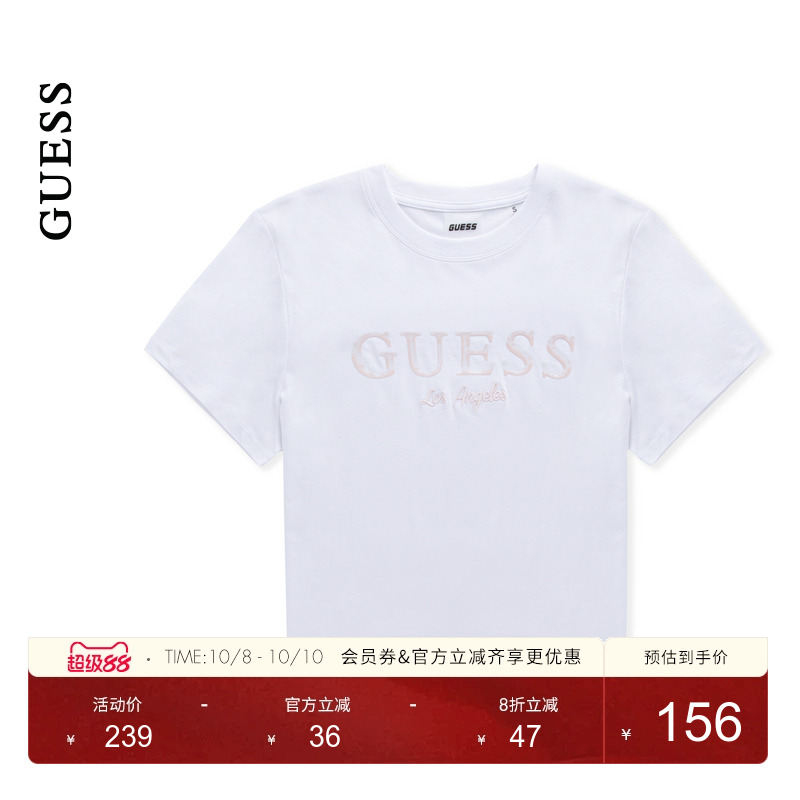 GUESS印花纯色圆领短袖T恤