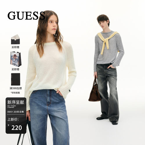 【9.1开售】GUESS简约基础圆领毛衣秋季男女同款宽松休闲针织衫