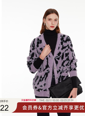 GUESS女士复古港风豹纹潮流v领毛衣-W4PR1XZ0W90