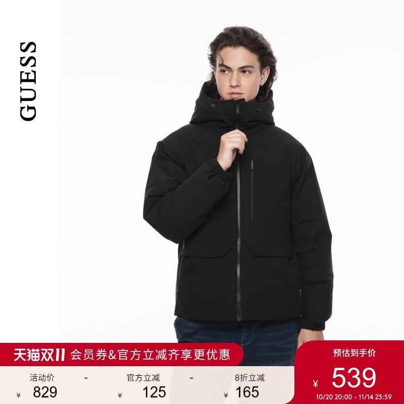 GUESS拉链口袋立领连帽羽绒服