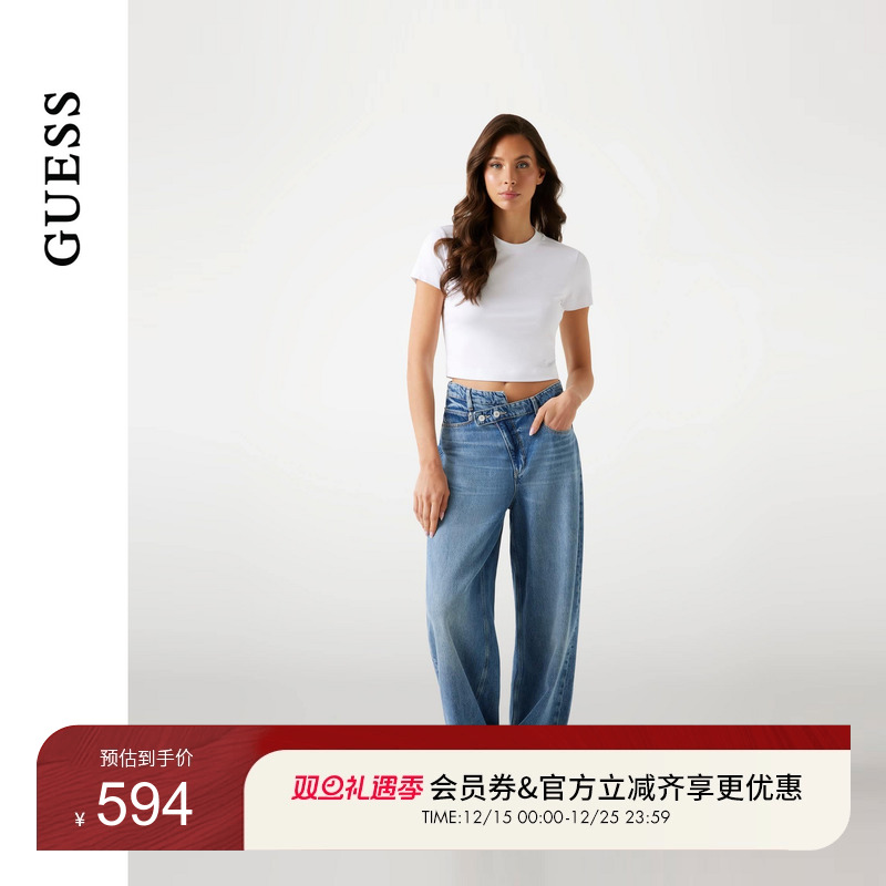 GUESS25年新款早秋女士浅蓝自然水洗清新高腰牛仔裤-W5YA2GD5QKB