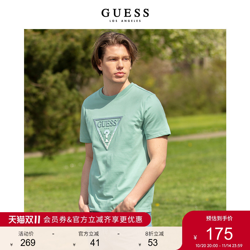 GUESS倒三角立体印花LOGO短袖T恤