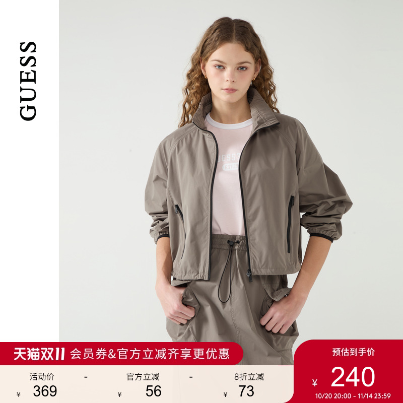 GUESS拉链口袋半高领外套