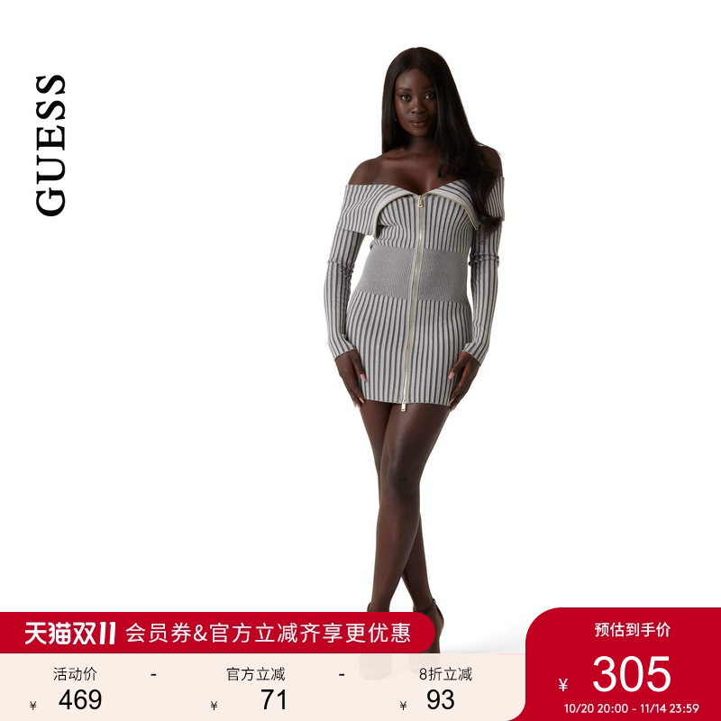 GUESS女士竖纹收腰针织一字肩连衣裙-W5YK28Z30I2