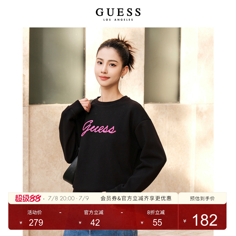 GUESS舒适百搭大落肩圆领卫衣