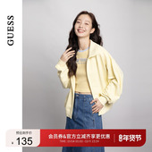 GUESS女士纯色休闲运动开衫 立领卫衣 Q4PQ14K2Q40