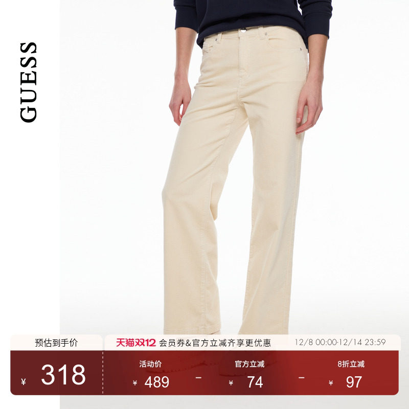 GUESS简约百搭出行直筒休闲长裤