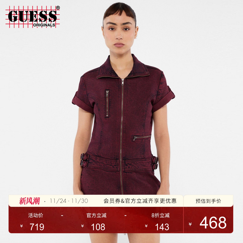 GUESSOriginals时尚牛仔连衣裙