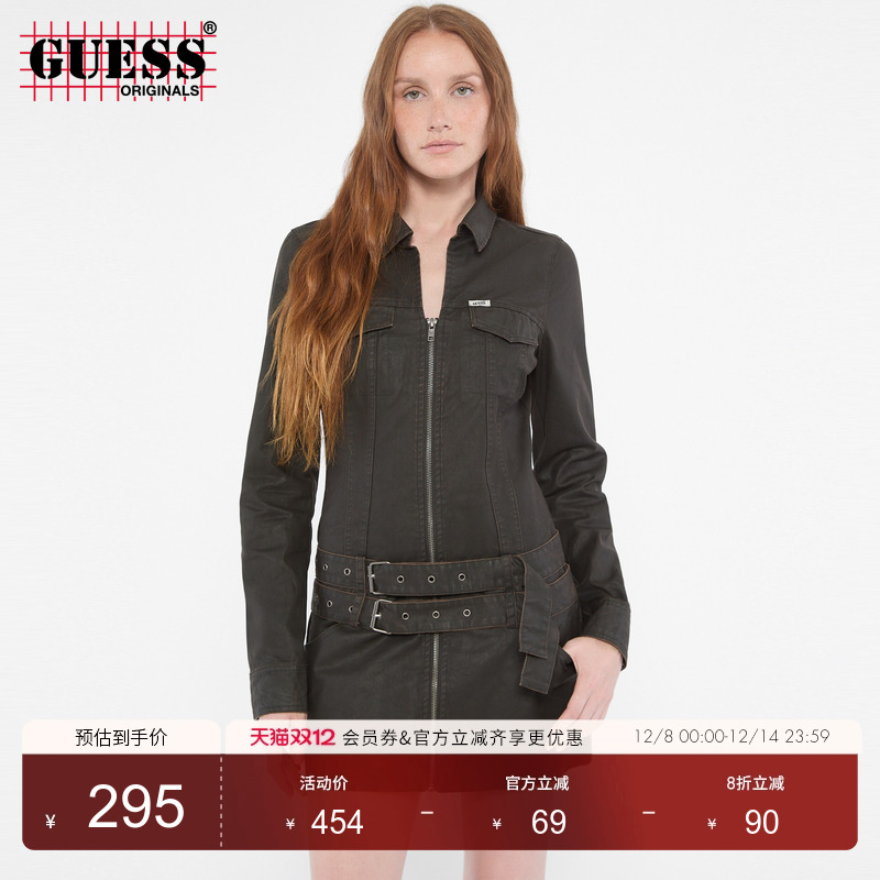 GUESS都市多口袋双腰带连衣裙