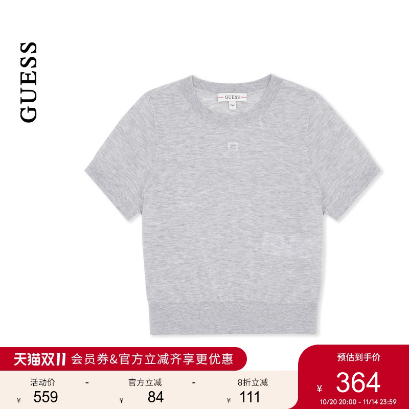 GUESS简约纯色短袖针织衫