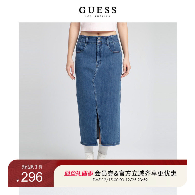 GUESSins风气质开叉半身牛仔裙