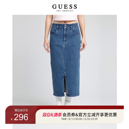 GUESSins风气质开叉半身牛仔裙