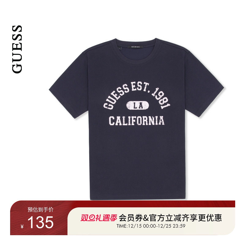 GUESS中性经典logo百搭青春纯色短袖T恤-MP2K9423