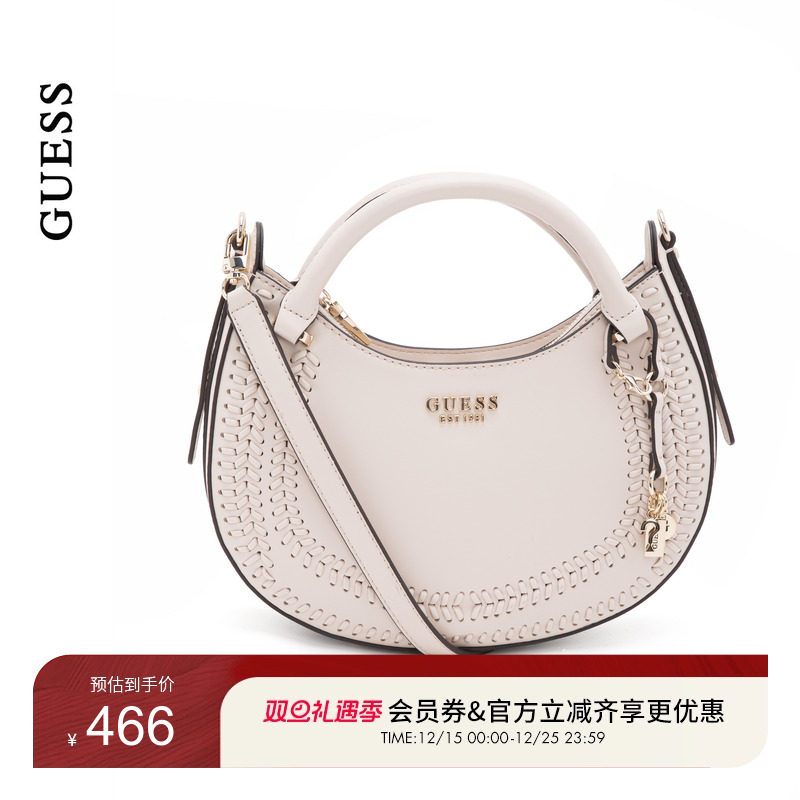 GUESS女士半月设计温柔简约清新时尚腋下包-NG966706