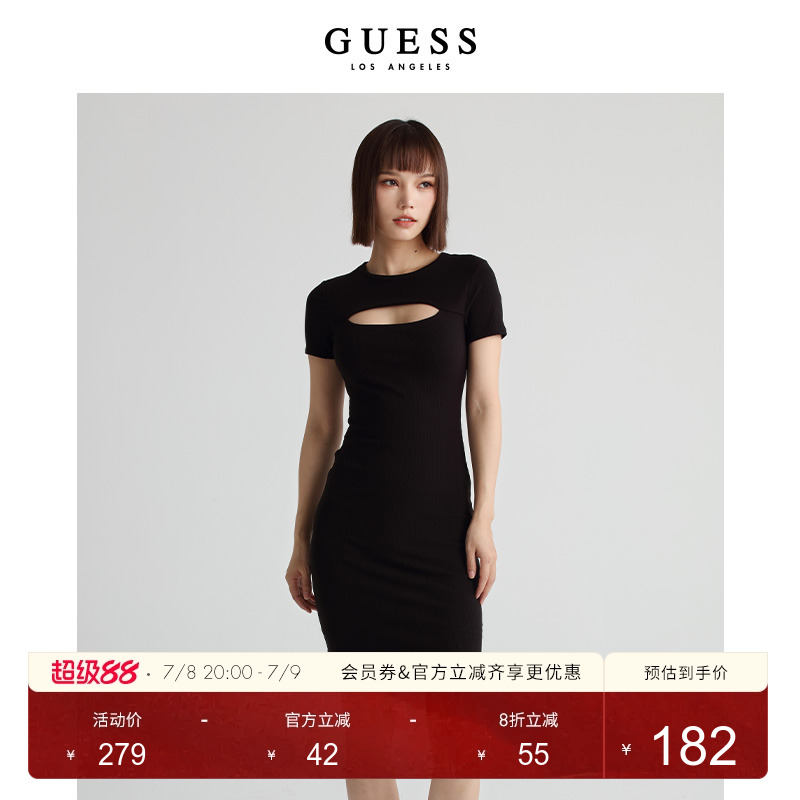 Guess新款女士时尚连衣裙